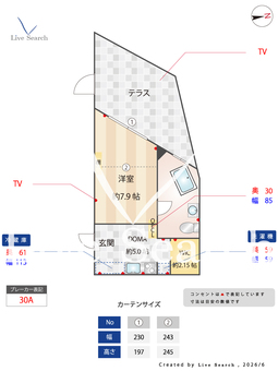 ヒュッゲカンダハイム 103 【東京都蒲田駅】 の間取り図