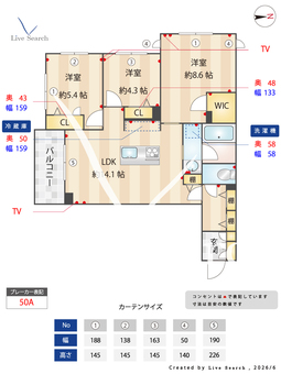 ブルームステージ 202 【東京都下赤塚】 の間取り図