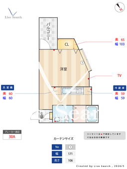 Gran Blue Funabashi 304 【千葉県船橋駅】 の間取り図