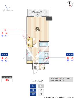 ファーストステージ江戸堀パークサイド 1406 【大阪府肥後橋駅】 の間取り図