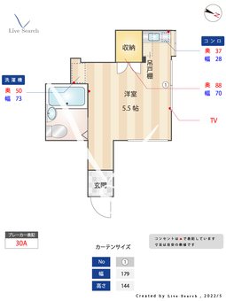 西池ガーデンハイツ 105 【東京都池袋駅】 の間取り図