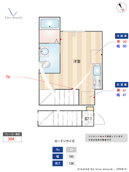 ベレガンス鷹の台ⅡB棟 202 【千葉県京成大和田駅】 の間取り図