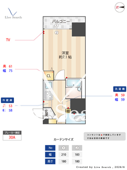 ステージファースト慶應三田 501 【東京都山手線 田町駅】 の間取り図