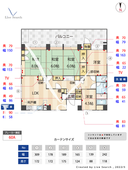 ハイツラム 201 【東京都緑が丘駅】 の間取り図