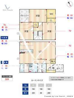 片縄北7丁目貸家 1 【福岡県博多南駅】 の間取り図