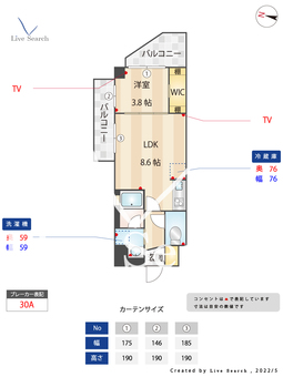 ヴィラージュ大濠 305 【福岡県唐人町駅】 の間取り図