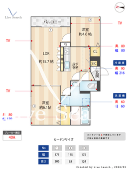 クラシスト三津屋南 103 【大阪府阪急電鉄神戸線　神崎川駅　徒歩14分】 の間取り図