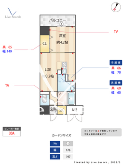 ザ　カーム 206 【大阪府東海道本線　塚本駅　徒歩6分】 の間取り図