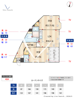 エスペランス 103 【東京都京成本線「京成小岩駅」】 の間取り図