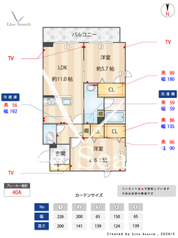 ベラチッタ　桜川 303 【東京都東武東上線 上板橋駅】 の間取り図