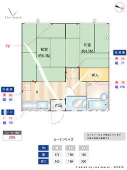 コーポエルビ 101 【福岡県JR鹿児島本線　笹原駅】 の間取り図