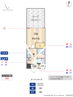 ブルーム神戸三宮 209 【兵庫県三ノ宮駅】 の間取り図