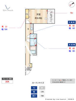 T3ハウス新座  305 【埼玉県新座駅】 の間取り図