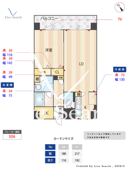 パークメゾン靱公園 602 【大阪府阿波座駅】 の間取り図