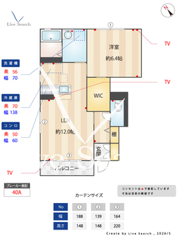 excellenceB 103 【茨城県水戸駅】 の間取り図
