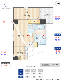 サラベルナール夕陽丘 203 【大阪府谷町九丁目】 の間取り図