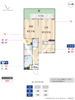 シャーメゾン南城戸 102 【奈良県近鉄奈良】 の間取り図