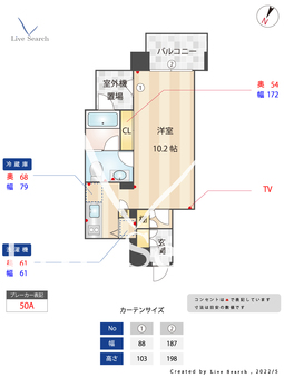 RAGAZZA姪浜 202 【福岡県姪浜駅】 の間取り図