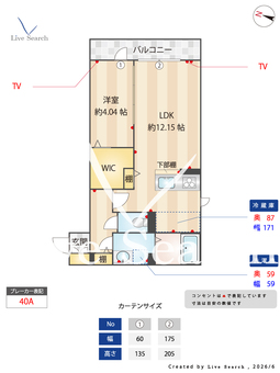 D-room大野城B棟 202 【福岡県雑餉隈駅】 の間取り図