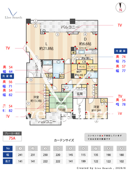 ジオグランデ芦屋翠ヶ丘 609 【兵庫県芦屋駅】 の間取り図