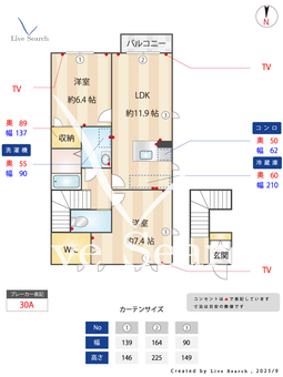 MNC.Ⅱ 202 【茨城県水戸駅】 の間取り図