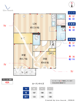 ハイツ池田D 101 【奈良県王寺】 の間取り図
