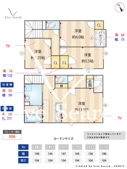 SOYO-terrace荒江 106 【福岡県西新駅】 の間取り図