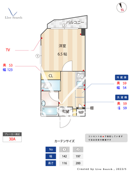 ベティ豪徳寺 201 【東京都豪徳寺駅】 の間取り図