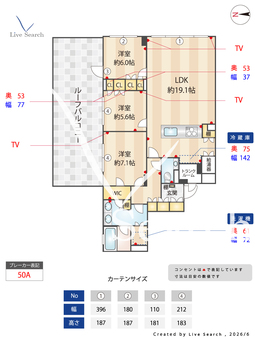 ザ・サンメゾン目白近衛町エルド401 401 【東京都目白駅】 の間取り図