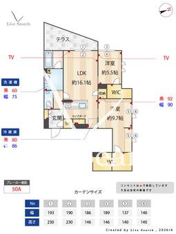 プレミアス赤坂けやき通り 102 【福岡県薬院大通り】 の間取り図