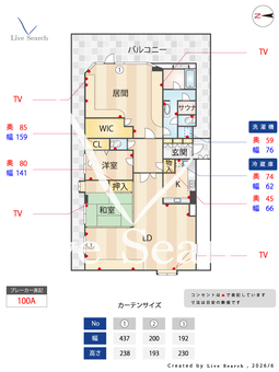 セントラルマンション太平 1001 【大阪府大阪メトロ　出戸駅　徒歩９分】 の間取り図