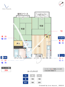 HIZUKURI.1 103 【福岡県大橋駅】 の間取り図