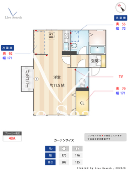 0010269メレ・オハナ 101 【兵庫県神戸市営地下鉄海岸線 駒ヶ林駅 徒歩8分】 の間取り図