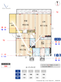 フェリシティーE 102 【奈良県尼ヶ辻】 の間取り図