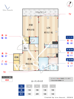 Elegance　B 301 【茨城県水戸】 の間取り図