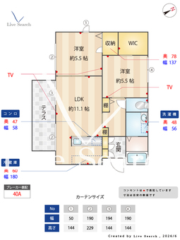 6160380リヴェールK 101 【群馬県太田駅】 の間取り図