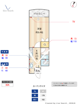 フォーシーズン北堀江 411 【大阪府大阪メトロ長堀鶴見緑地線  西大橋 駅 】 の間取り図