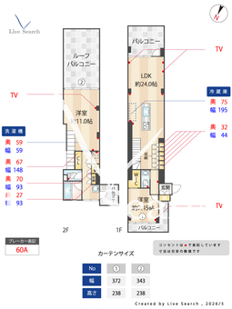 FM Utsubo-Park 801 【大阪府大阪メトロ四ツ橋線　肥後橋駅】 の間取り図