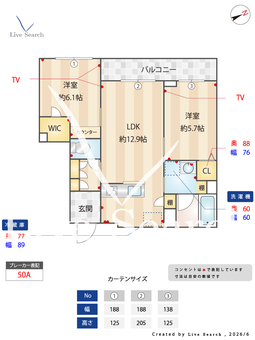 グルースコンコルディア 207 【東京都永福町】 の間取り図