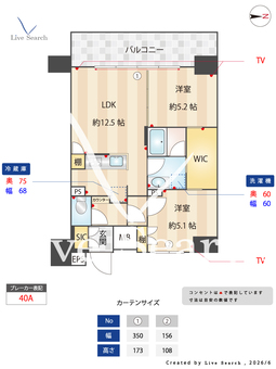 デュオフラッツ葛西 1502 【東京都葛西駅】 の間取り図