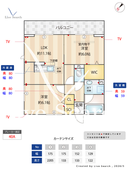 ノーブルラフィネ万平町　A 101 【埼玉県熊谷駅】 の間取り図