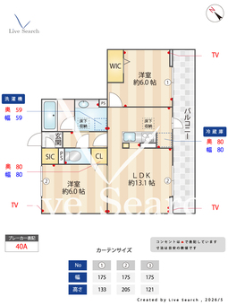ノーブルラフィネ万平町　A 102 【埼玉県熊谷駅】 の間取り図