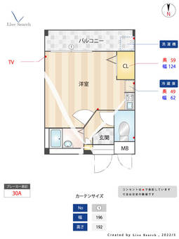 ヴェルロッジヒロタ 205 【福岡県姪浜駅】 の間取り図