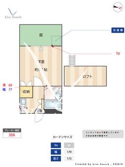 エスポワール錦 105 【愛知県あおなみ線「稲永」徒歩9分】 の間取り図