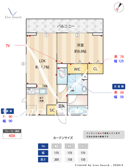 ノーブルラフィネ万平町　B  101 【埼玉県熊谷駅】 の間取り図