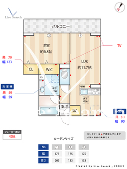 ノーブルラフィネ万平町　B  102 【埼玉県熊谷駅】 の間取り図