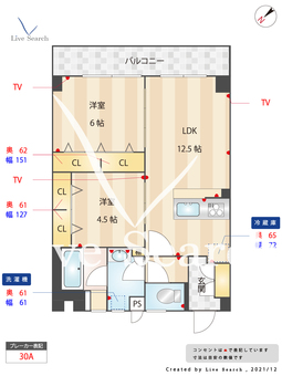 西武アメニティビル 202 【福岡県唐人町駅】 の間取り図