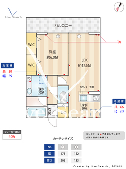 ノーブルラフィネ万平町　B  103 【埼玉県熊谷駅】 の間取り図