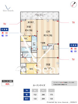 ノーブルラフィネ万平町　B  105 【埼玉県熊谷駅】 の間取り図