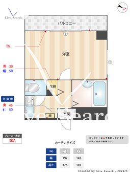 レジェール22 301 【福岡県藤崎駅】 の間取り図